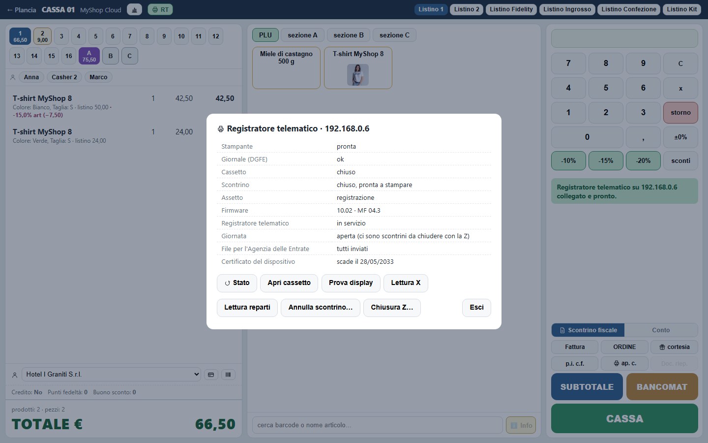 The fiscal printer panel in the cloud till