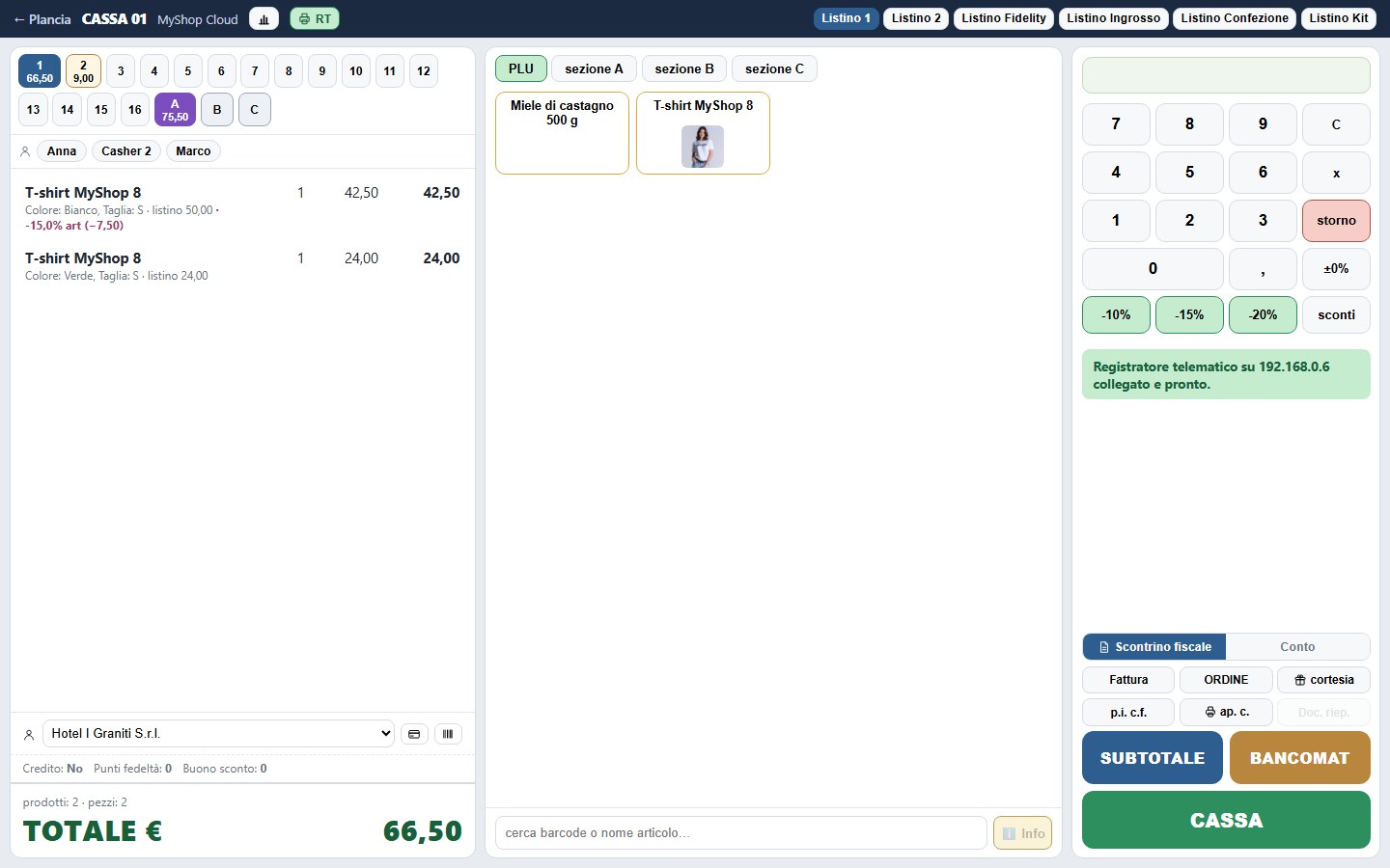 The MyShop Cloud till