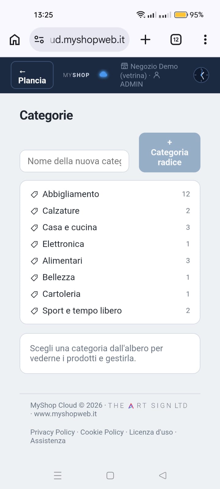 Categories on a phone